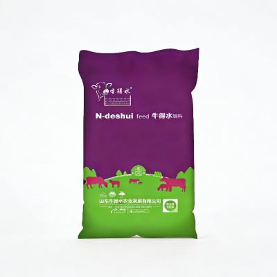 高档仔猪配合饲料H5551