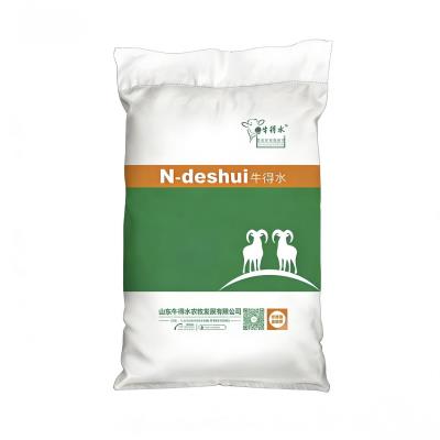 高档仔猪配合饲料H5551