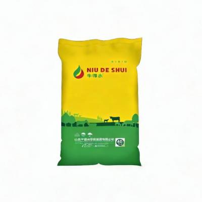 高档仔猪配合饲料H5551